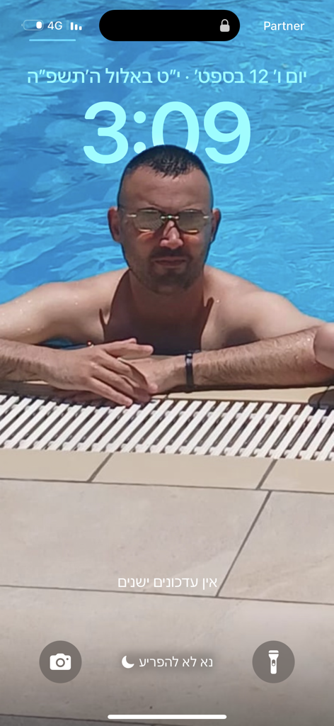 @u9949363 from Israel