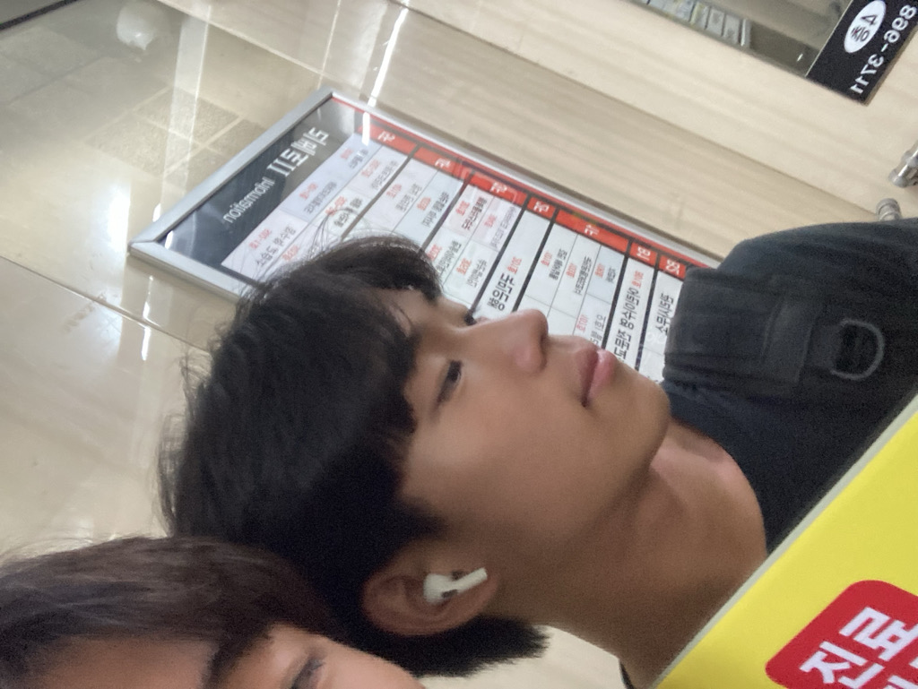@jonjal from South Korea