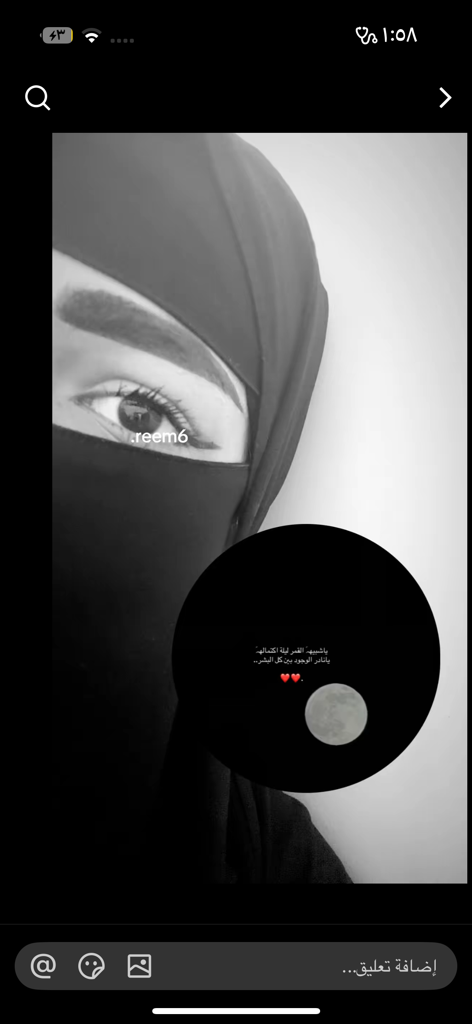 @u60609370