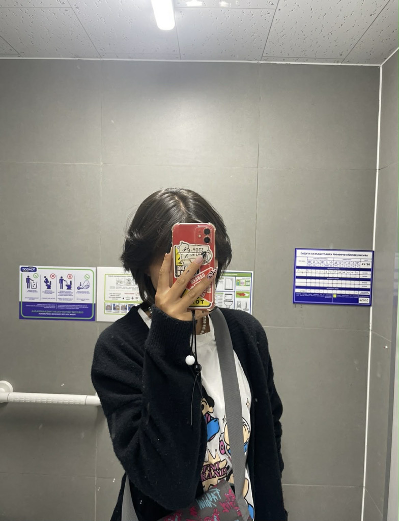 @neguneneena from Australia