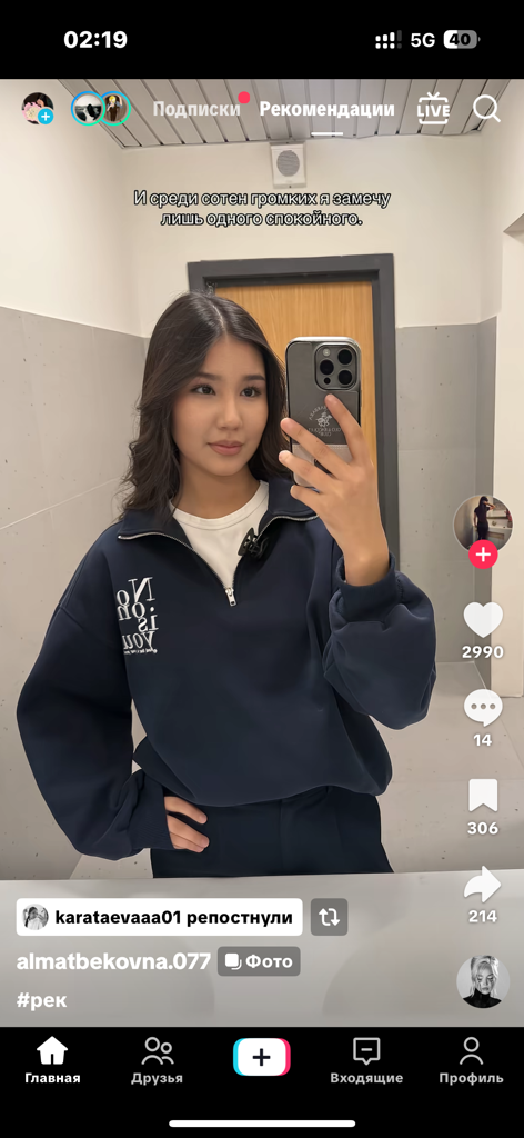 @u60276547