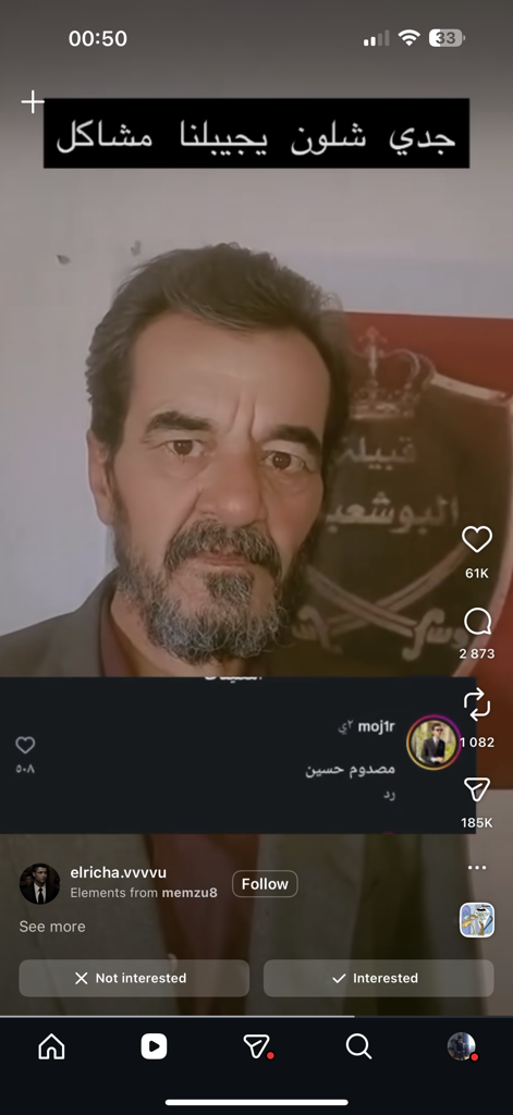 @u23265281 from Sweden