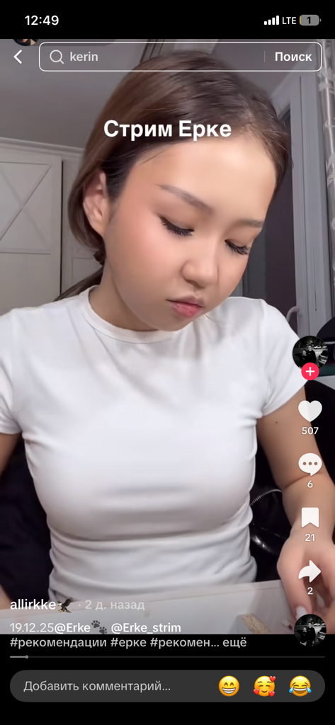 @u97888093 from South Korea