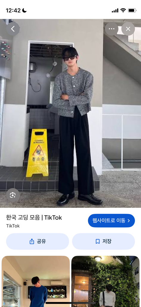 @u48441259 from South Korea