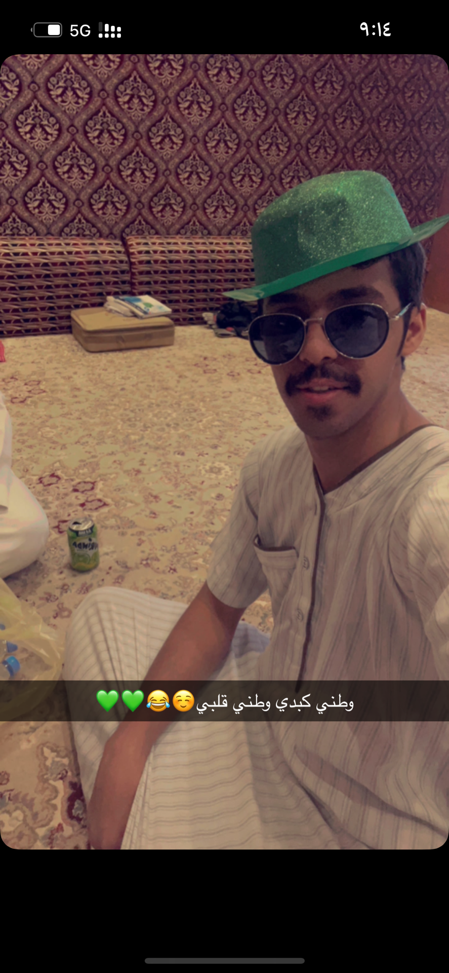 @abdulmohsen