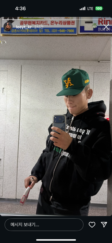 @u48571452 from South Korea