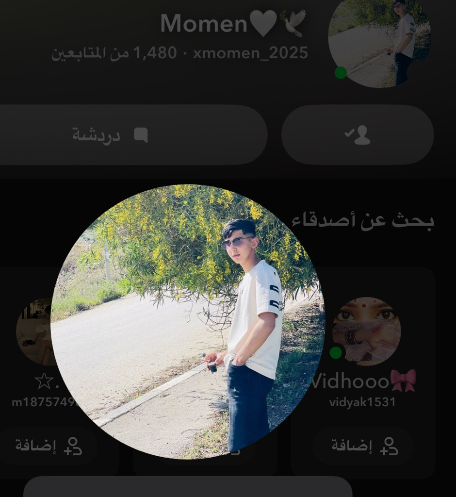 @u72853225 from Israel