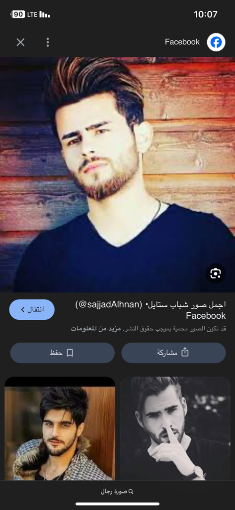 @abdo10121021
