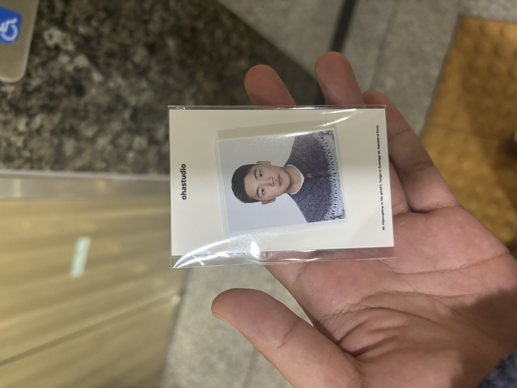 @u4134503 from South Korea