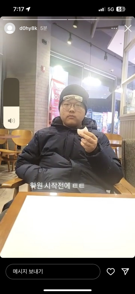 @u6159019 from South Korea