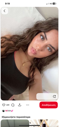 @natasssses from Greece