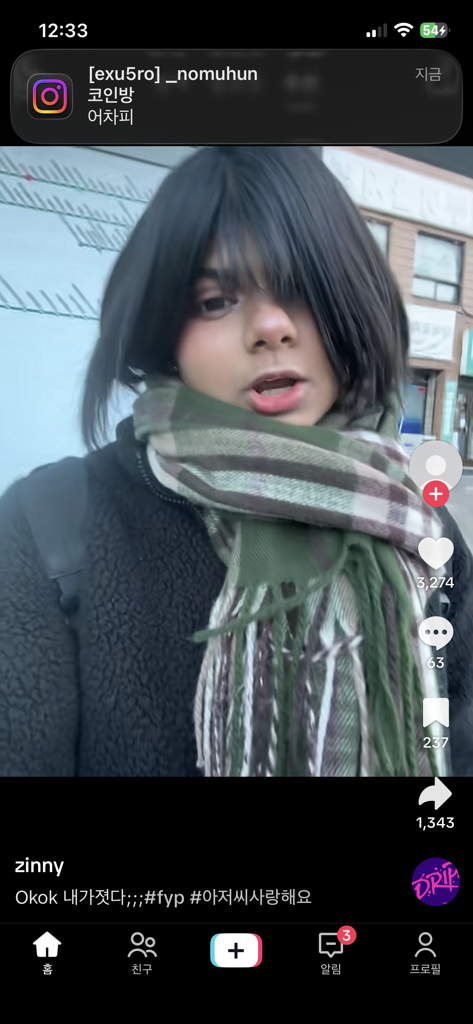 @exu5ro from South Korea