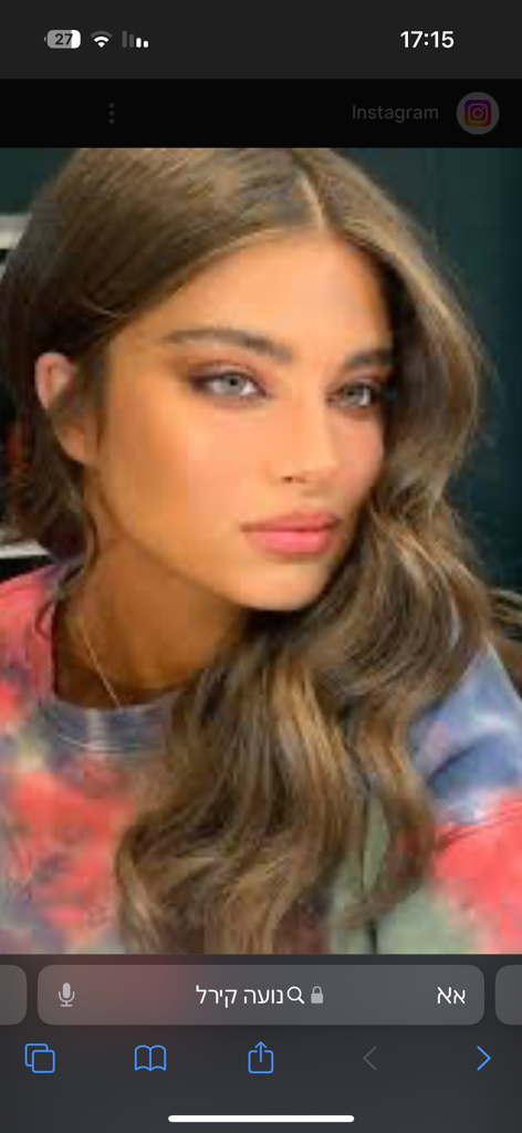 @u2942437 from Israel