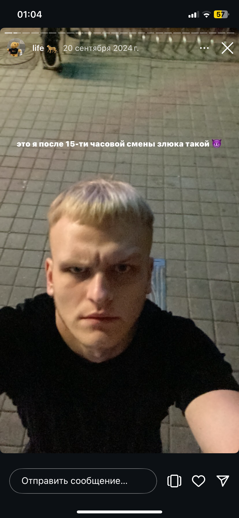 @u36830126