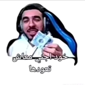 @u53793982