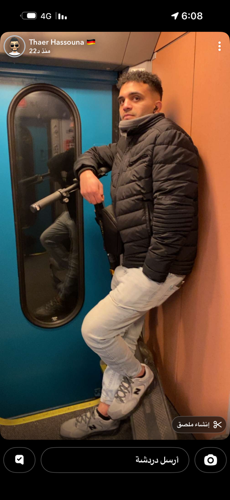 @u28902452 from Belgium