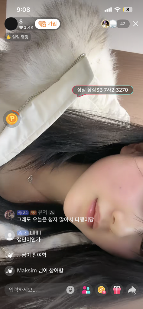@u70317359 from South Korea