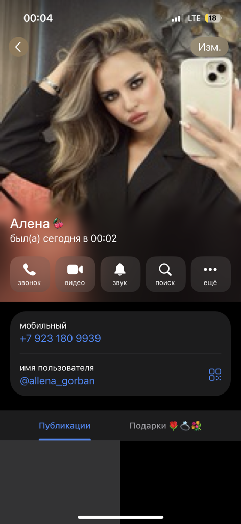 @u53911256 from Czech Republic
