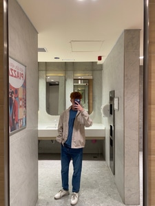 @emin234