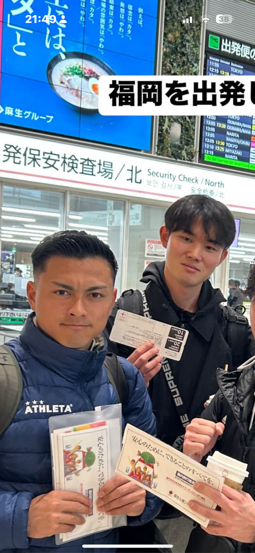 @u1172019
