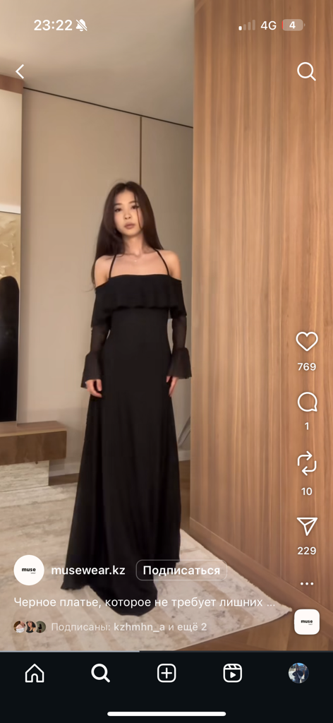 @u29888896