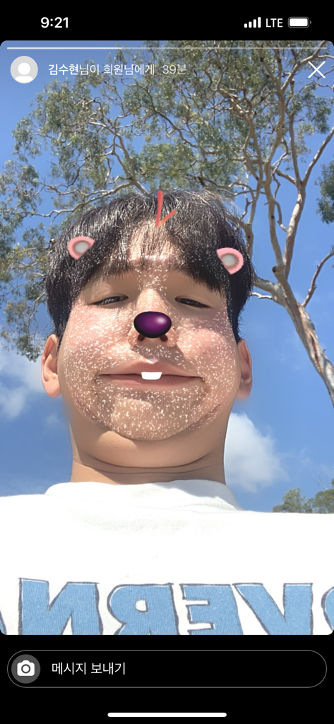 @imbigshowme from South Korea