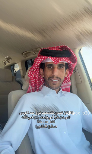 @u4270285 from United States