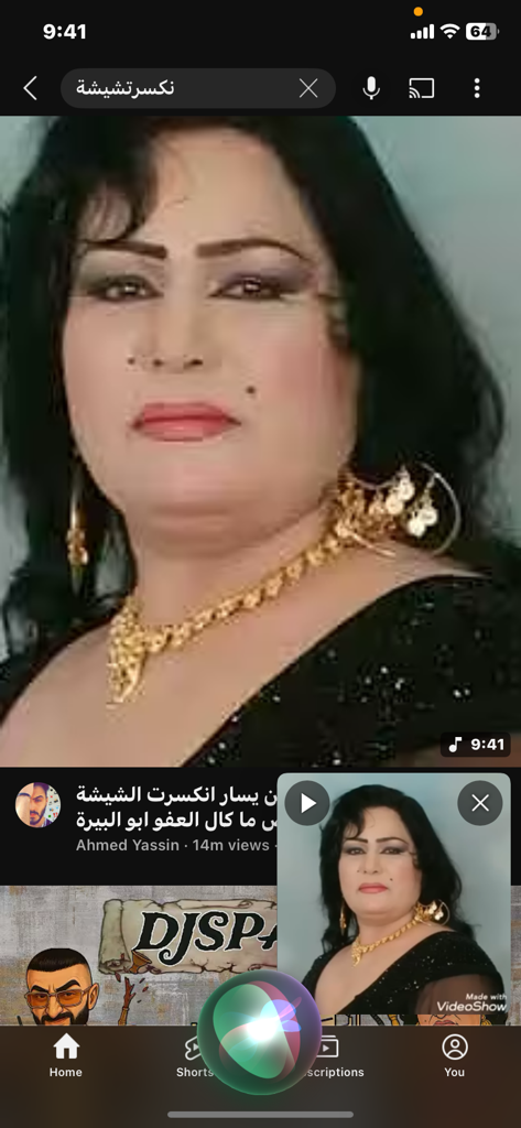 @dede2005 from Israel