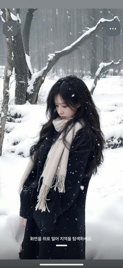 @u32653100 from South Korea