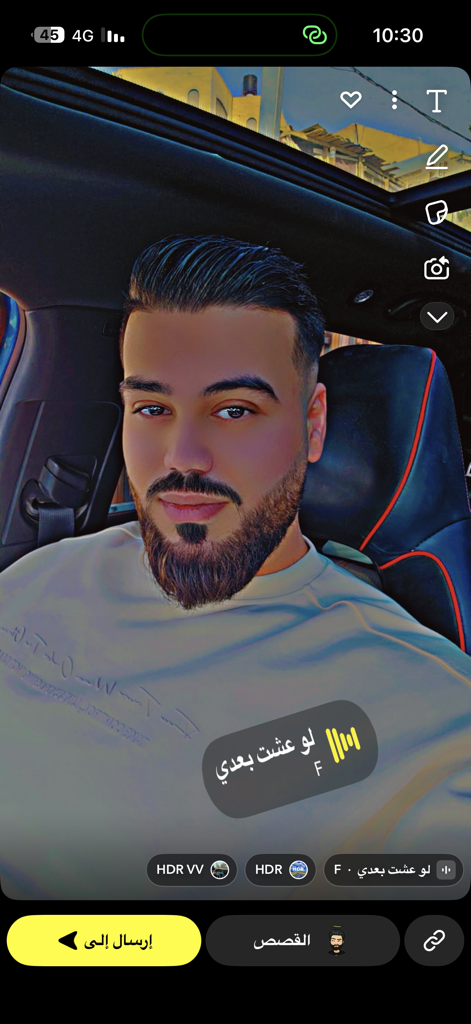 @u70703947 from Israel