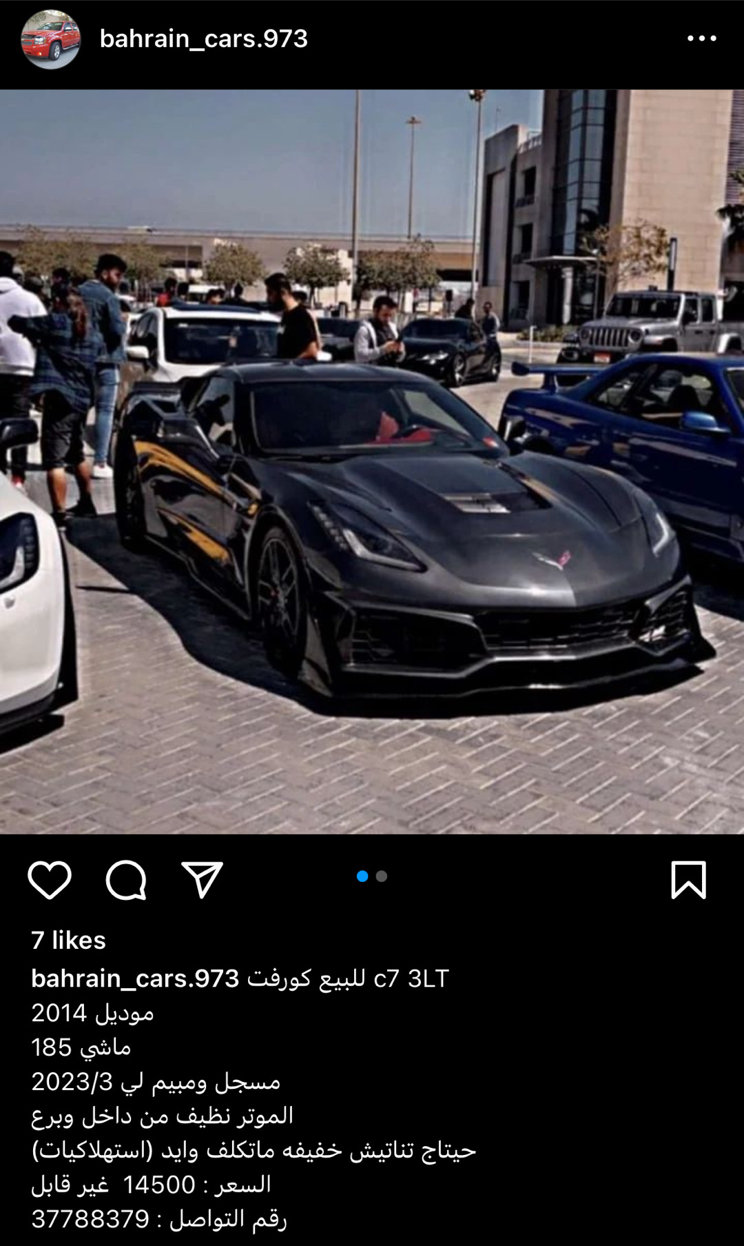 @u5025863