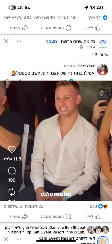 @nagib from Israel