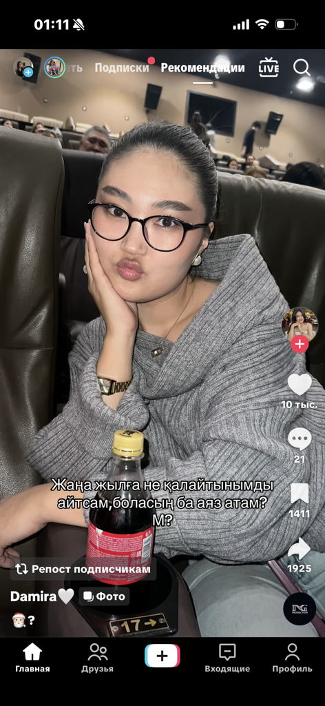 @u55405603 from South Korea