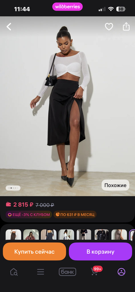 @u41509645 from Hungary