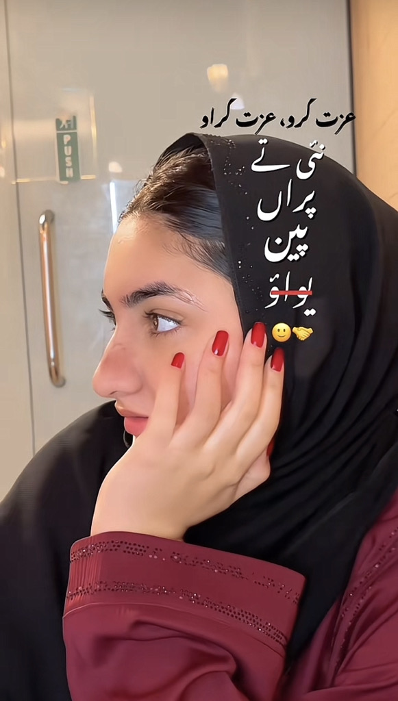 @habibi1 from New Zealand