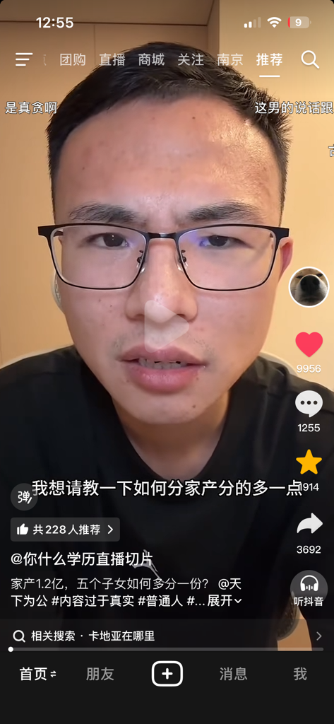 @u33008228