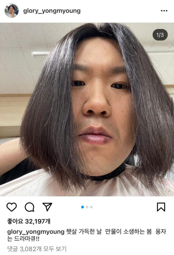 @u94176938 from South Korea