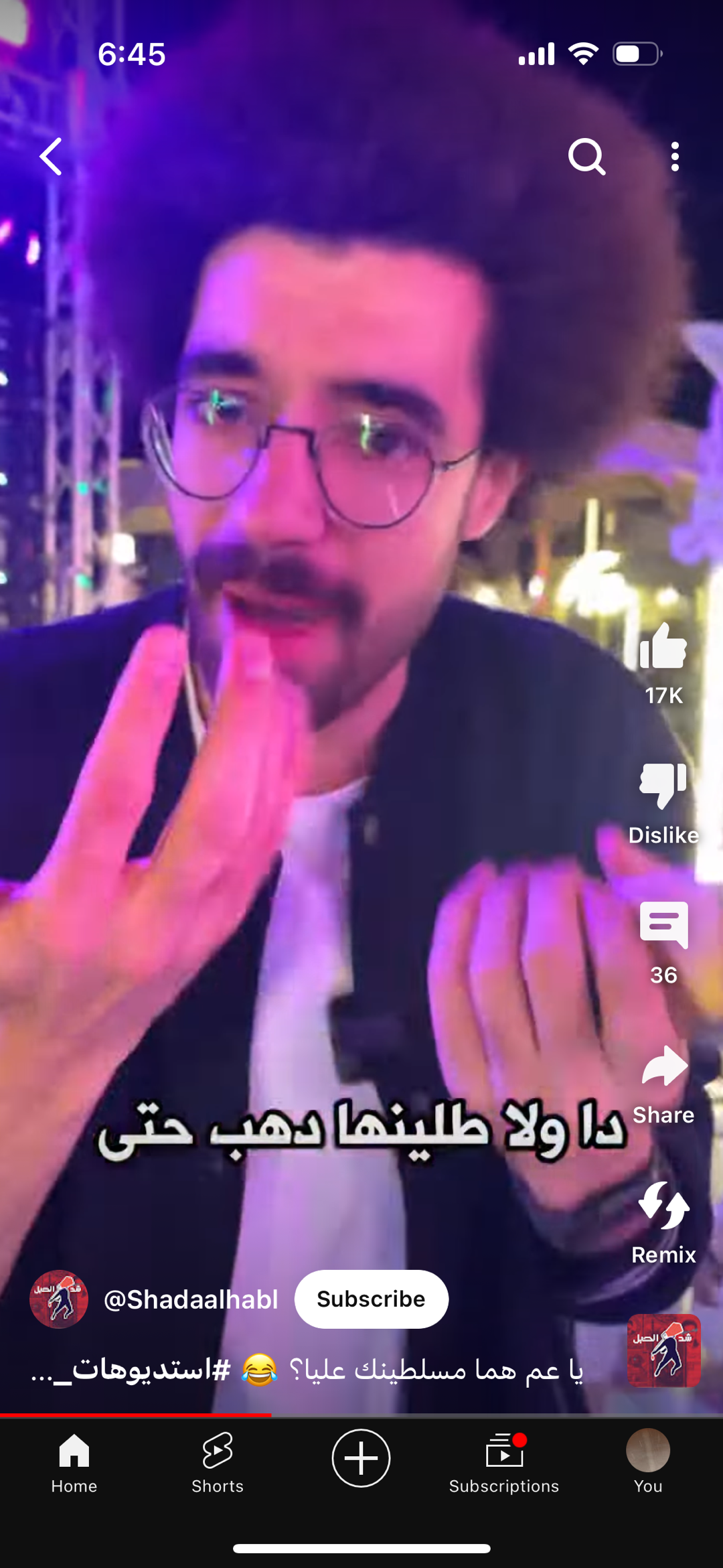 @u50305230