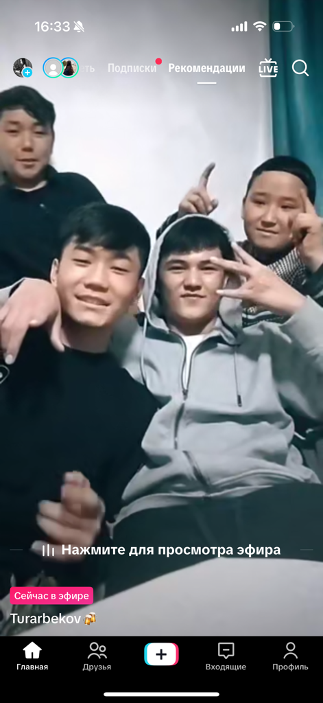 @u18587225