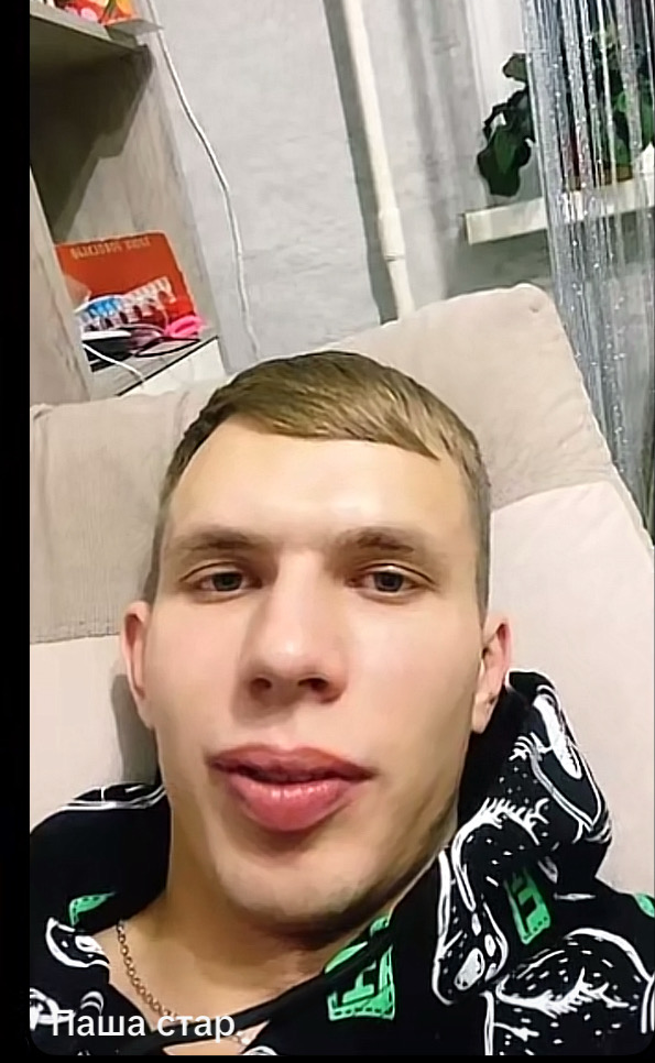 @pingoy from Poland