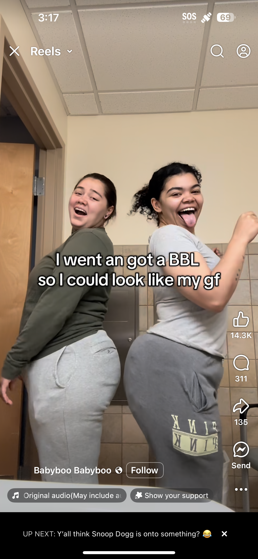 @treetrunk