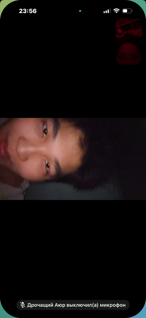 @u97185674