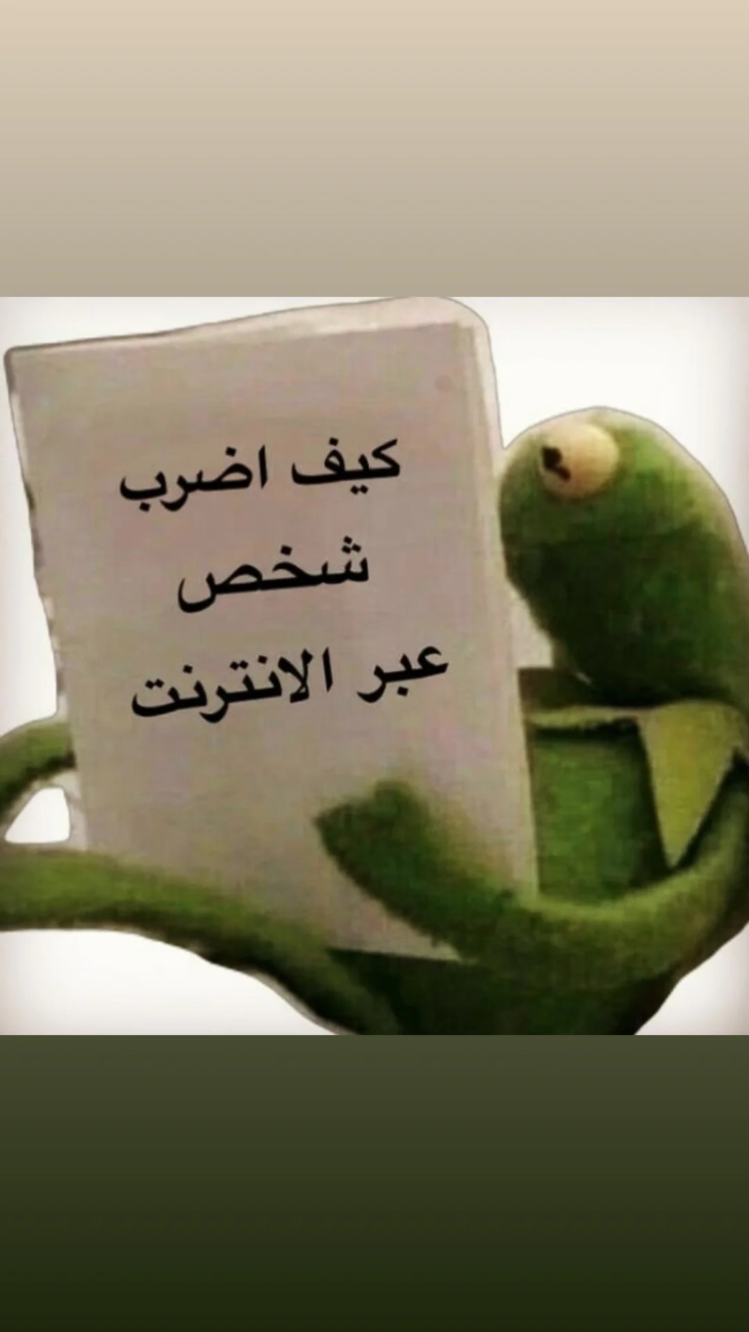 @1989-q