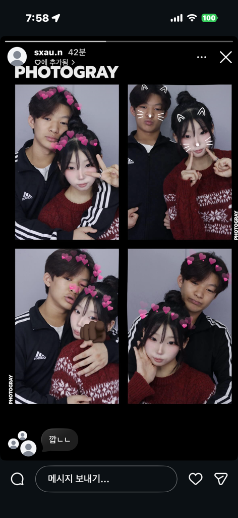 @u42426838 from South Korea