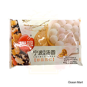 SY rice ball Mixed Nut 14.1oz