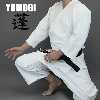NEW Yomogi AG260 Aikido Uniform Set