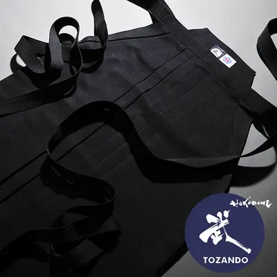 Tailored Aikido Hakama