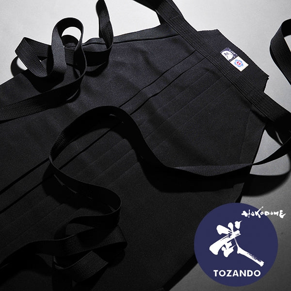 Tailored Aikido Hakama