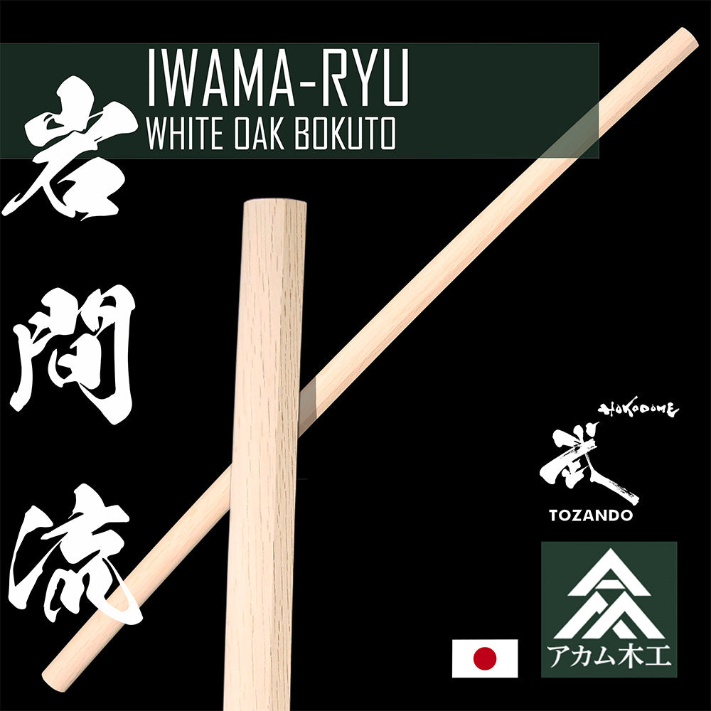 Akamu Iwama Ryu Bokuto