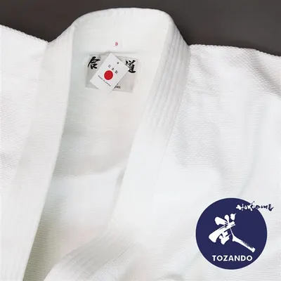Ai - Deluxe Aikido Gi